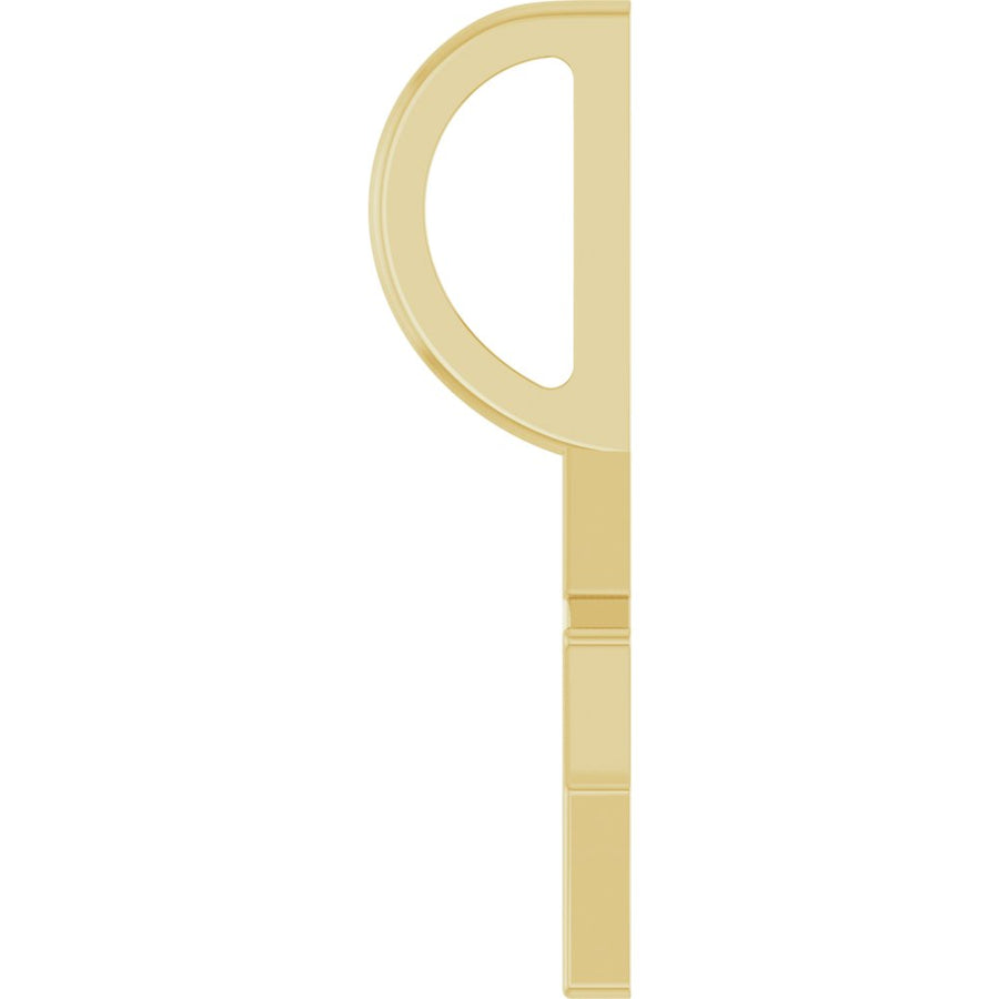 Engravable Star Charm – 10K & 14K Solid Gold